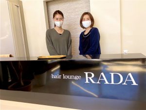 RADA hair lounge