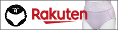 ピーチテック楽天市場店