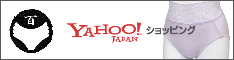 ピーチテックYahooショップ